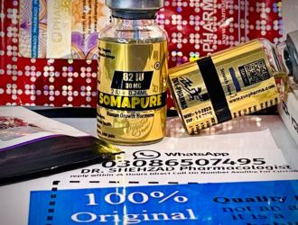 HGH Price in Pakistan (pharmaceutical grade lvl)